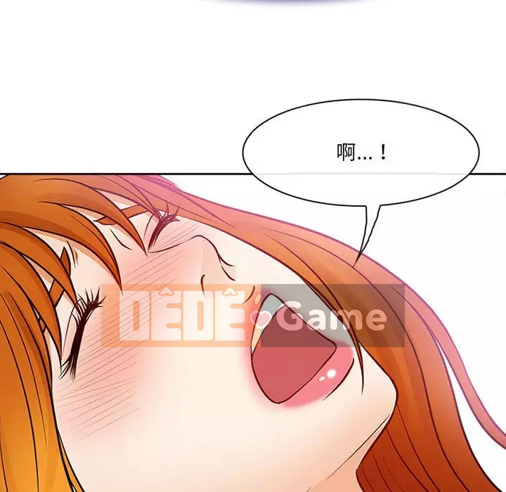 Giọng nói của chúa Chương 15-16