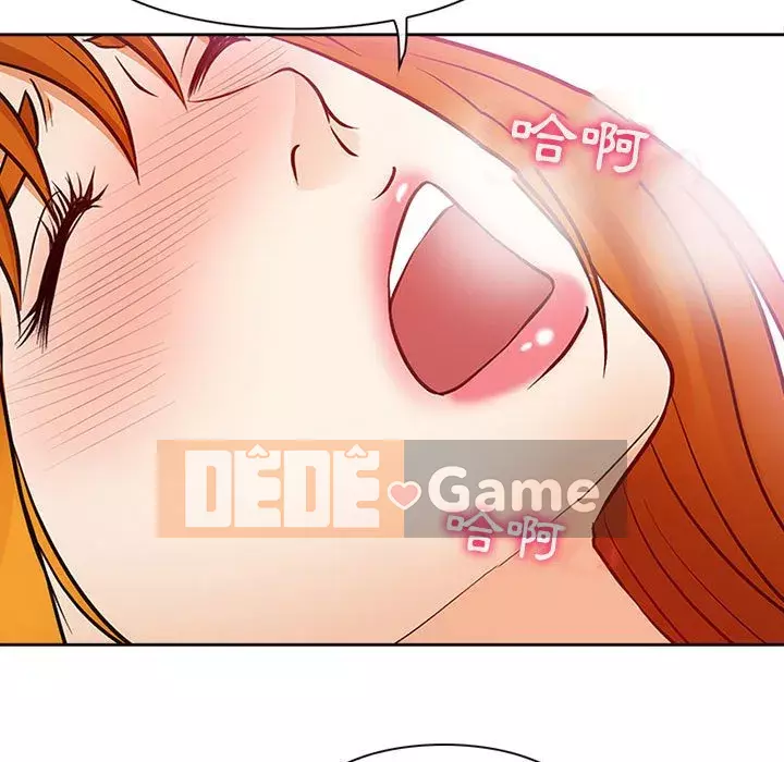 Giọng nói của chúa Chương 15-16