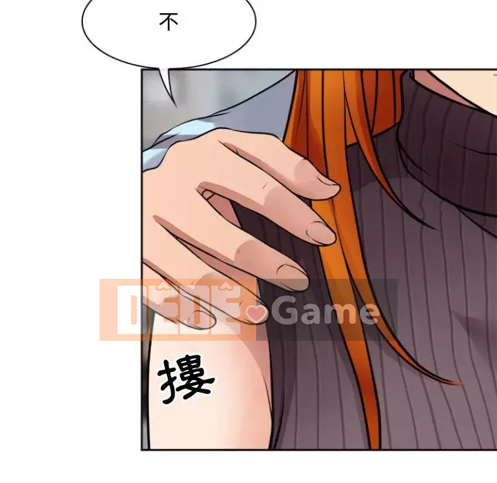 Giọng nói của chúa Chương 13-14