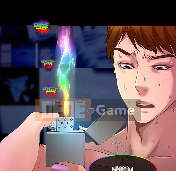 Giọng nói của chúa Chương 13-14