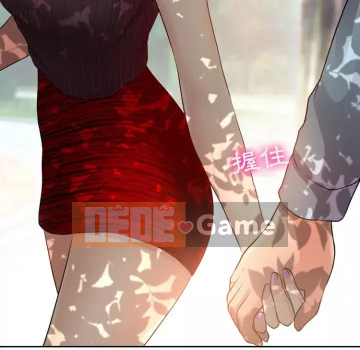 Giọng nói của chúa Chương 13-14