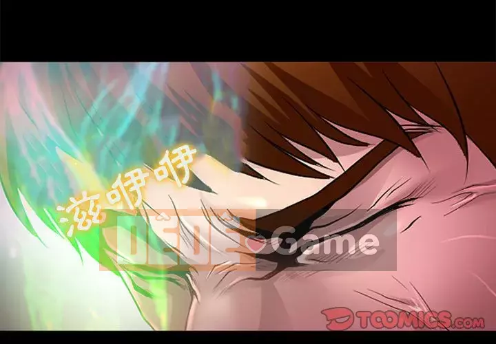 Giọng nói của chúa Chương 13-14