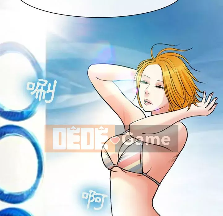 Giọng nói của chúa Chương 13-14