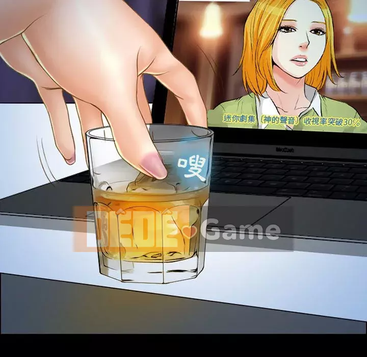 Giọng nói của chúa Chương 13-14