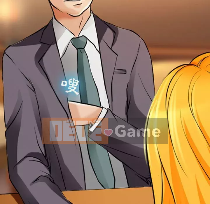 Giọng nói của chúa Chương 13-14