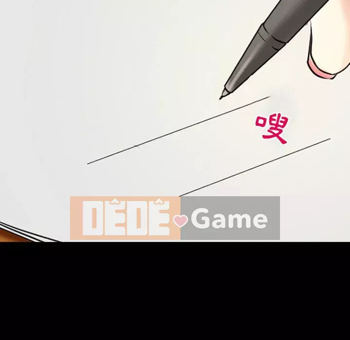 Giọng nói của chúa Chương 13-14