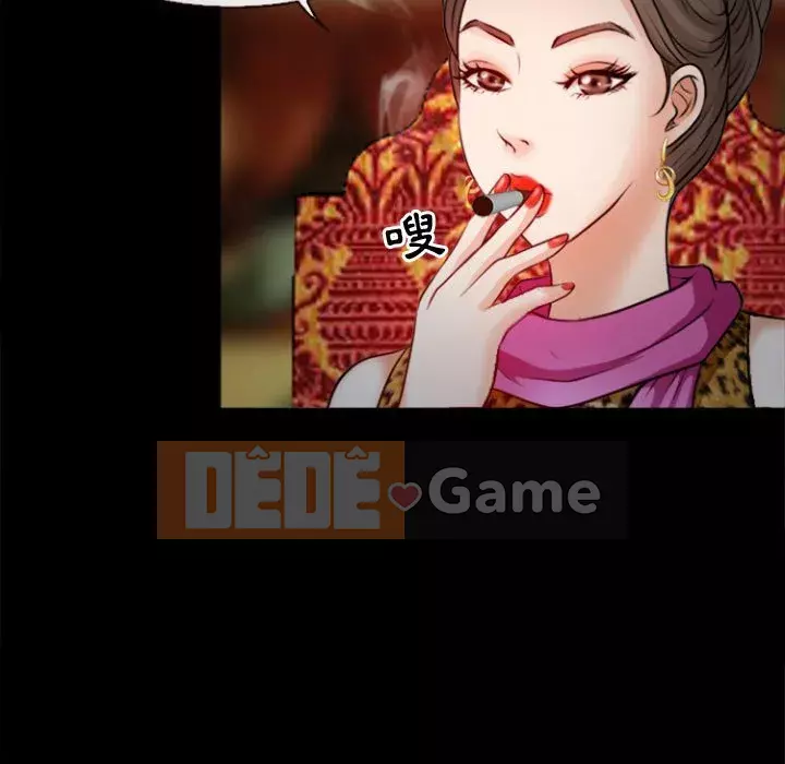 Giọng nói của chúa Chương 11-12