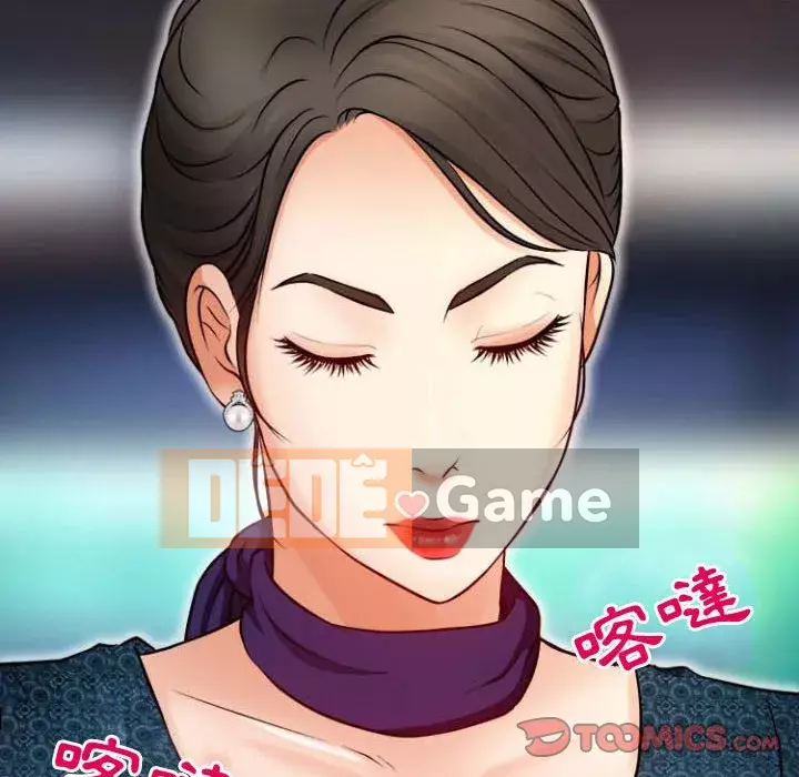 Giọng nói của chúa Chương 11-12