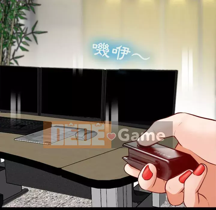 Giọng nói của chúa Chương 11-12