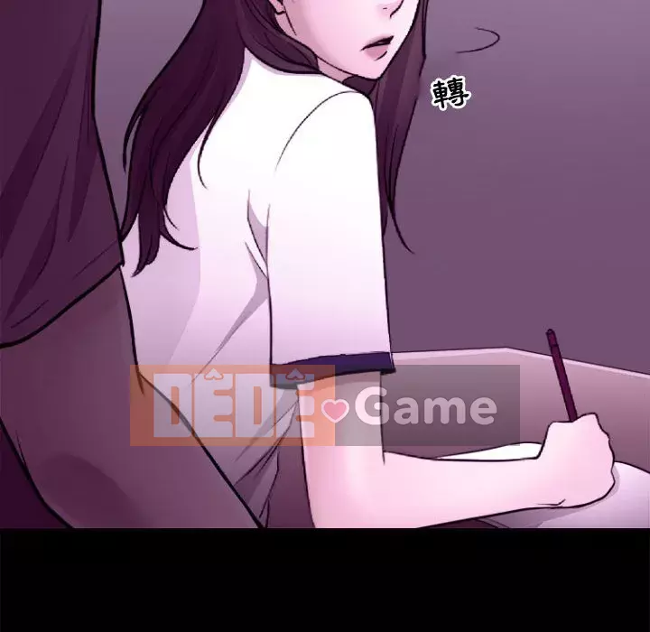 Giọng nói của chúa Chương 11-12