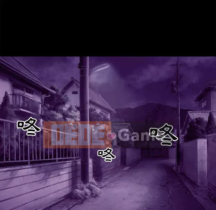 Giọng nói của chúa Chương 11-12