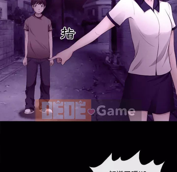 Giọng nói của chúa Chương 11-12