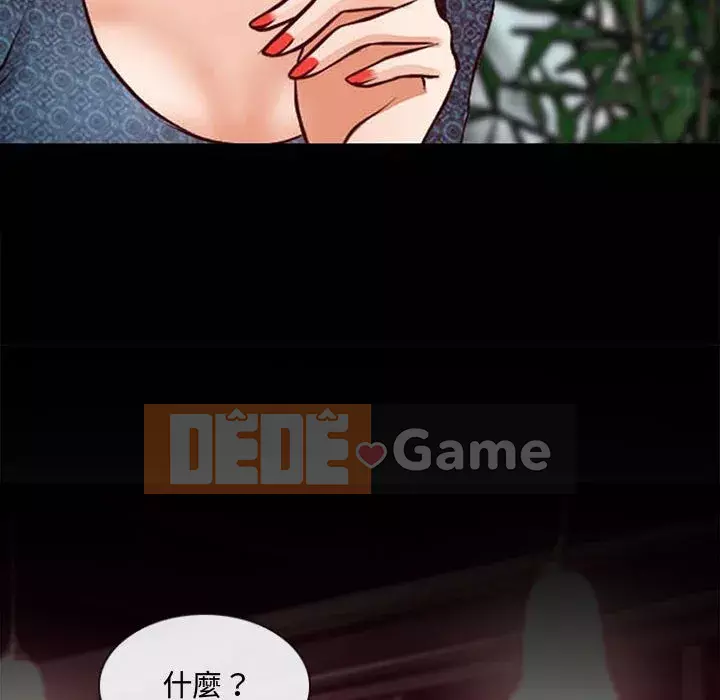 Giọng nói của chúa Chương 11-12