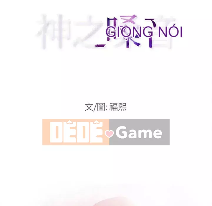 Giọng nói của chúa Chương 11-12