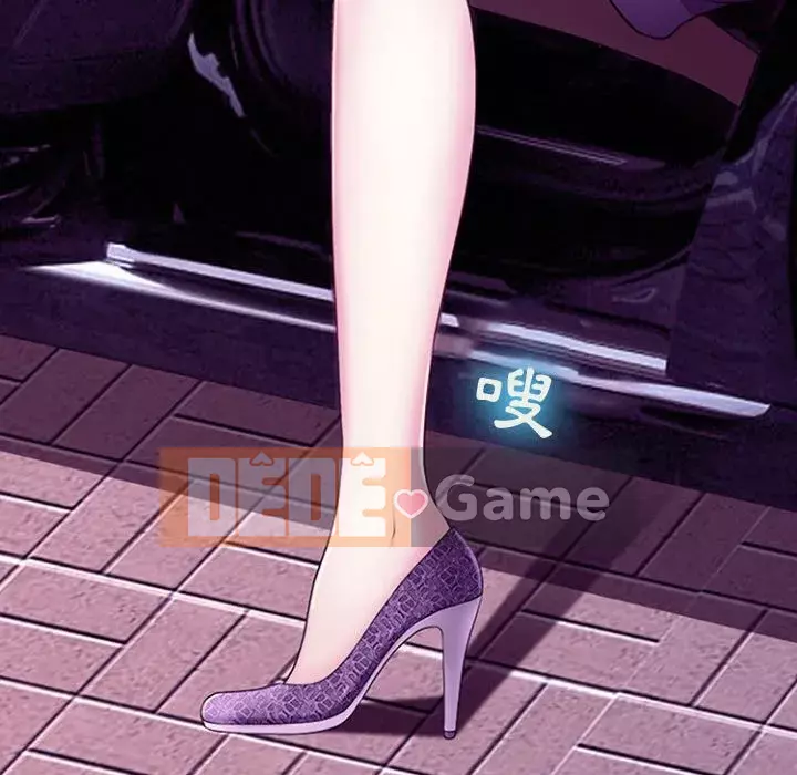 Giọng nói của chúa Chương 11-12