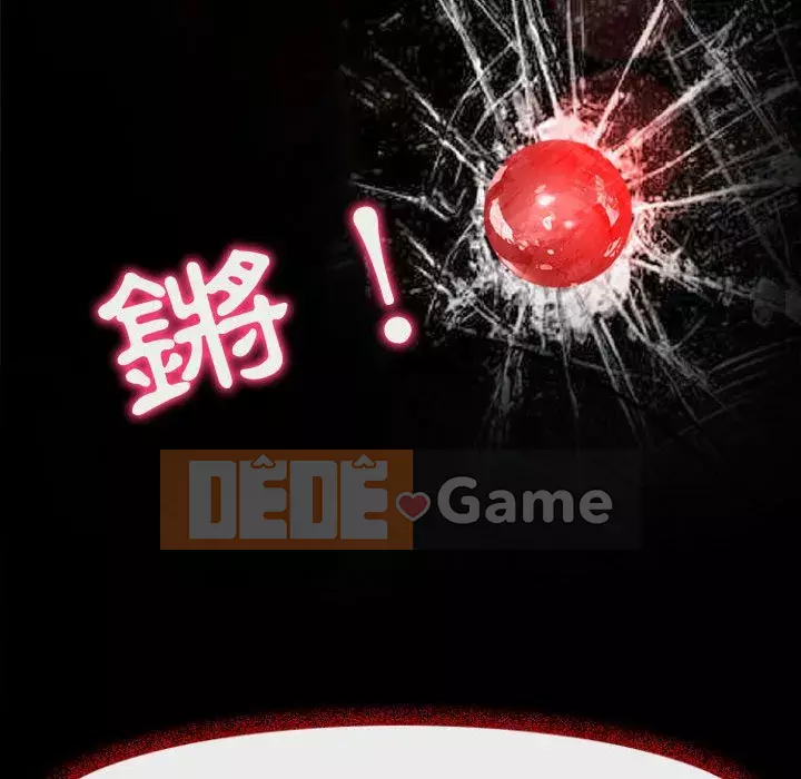 Giọng nói của chúa Chương 11-12