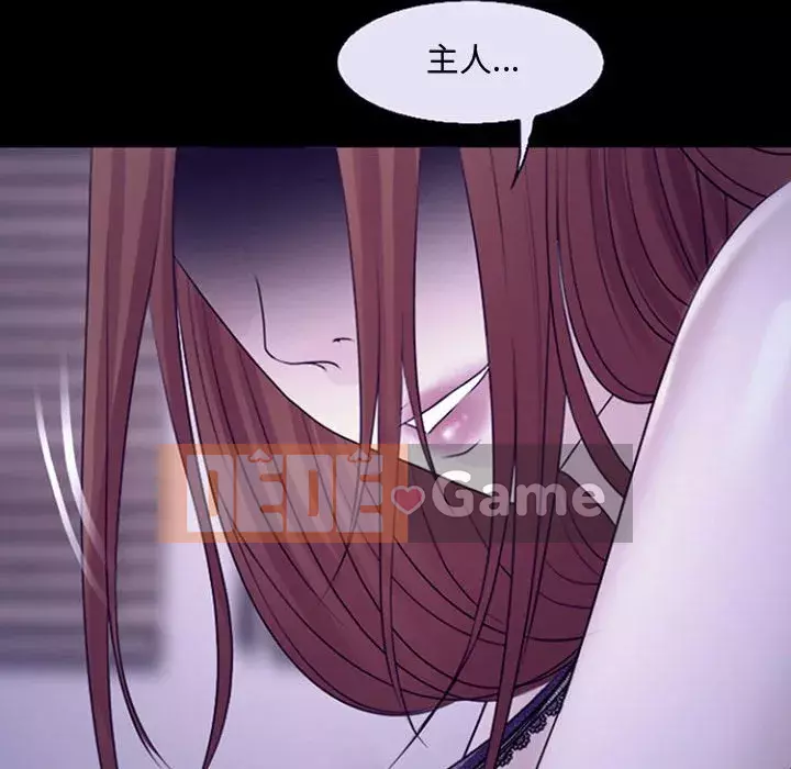 Giọng nói của chúa Chương 11-12