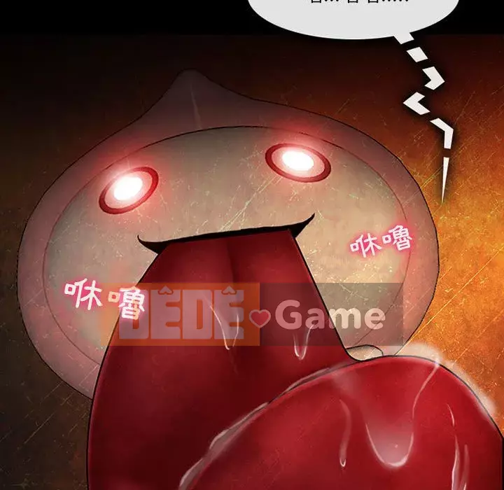 Giọng nói của chúa Chương 11-12