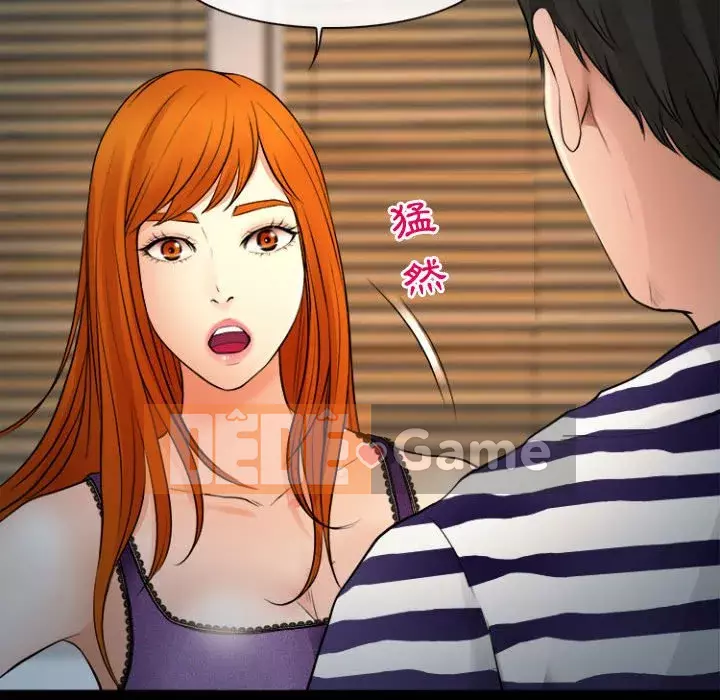 Giọng nói của chúa Chương 11-12