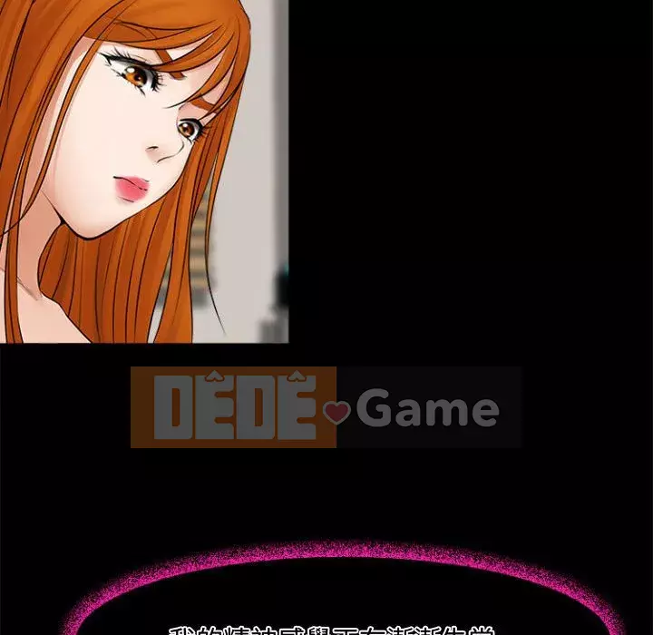 Giọng nói của chúa Chương 11-12