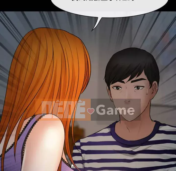 Giọng nói của chúa Chương 11-12