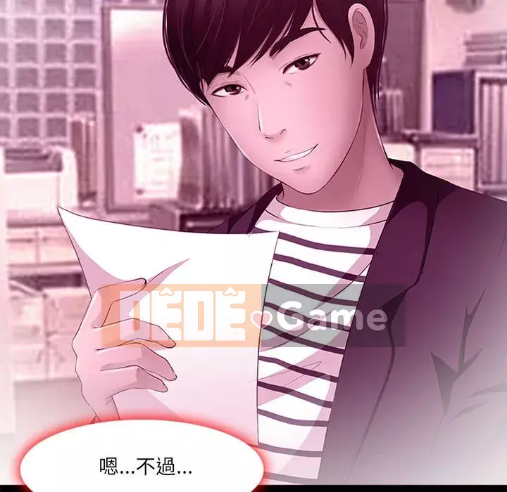 Giọng nói của chúa Chương 9-10