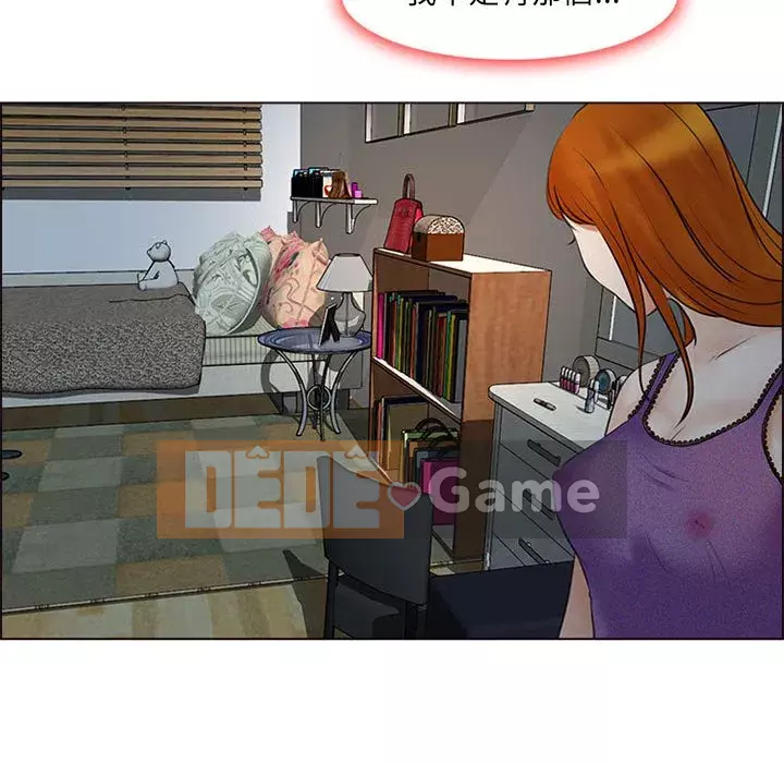 Giọng nói của chúa Chương 9-10