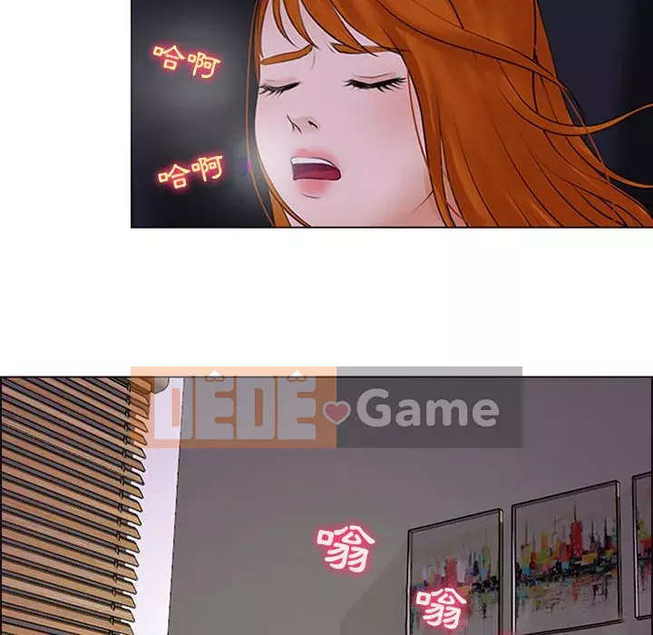 Giọng nói của chúa Chương 9-10