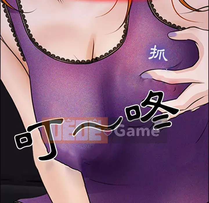 Giọng nói của chúa Chương 9-10