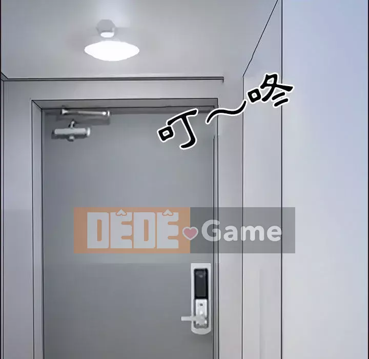 Giọng nói của chúa Chương 9-10