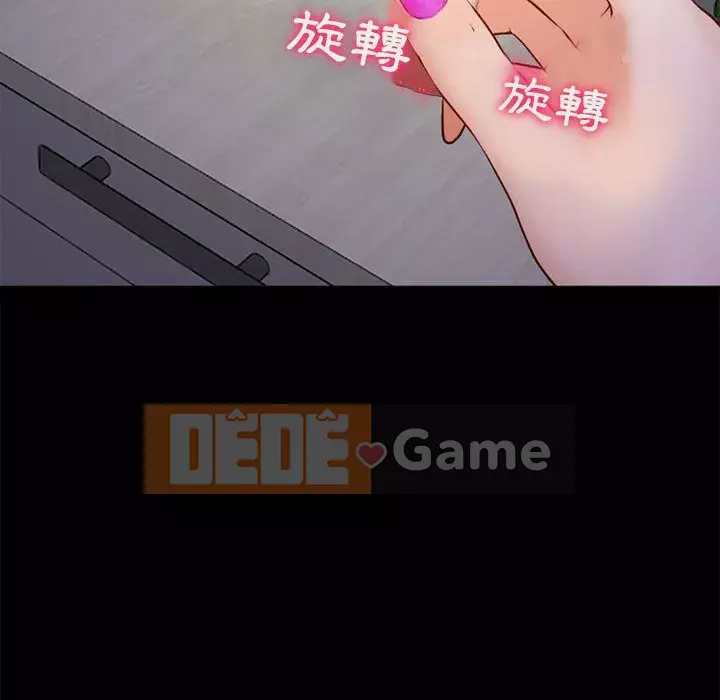 Giọng nói của chúa Chương 9-10