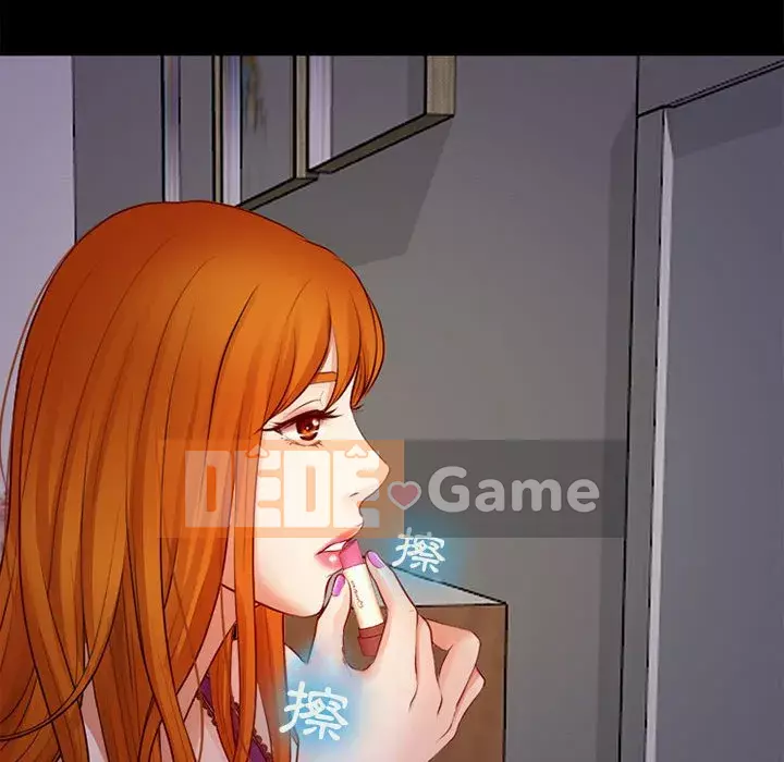 Giọng nói của chúa Chương 9-10