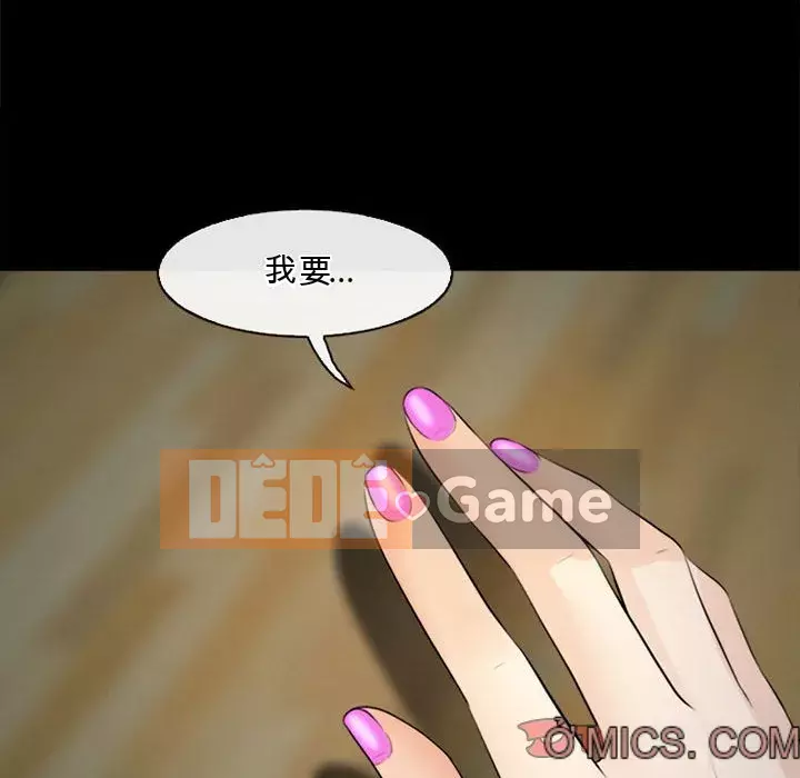 Giọng nói của chúa Chương 9-10