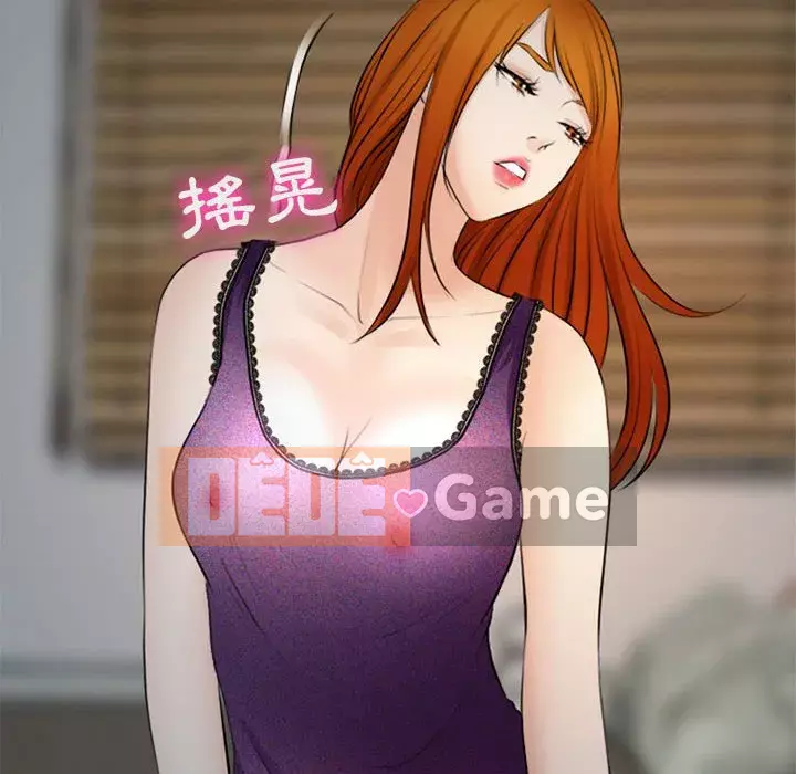 Giọng nói của chúa Chương 9-10