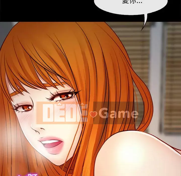 Giọng nói của chúa Chương 9-10