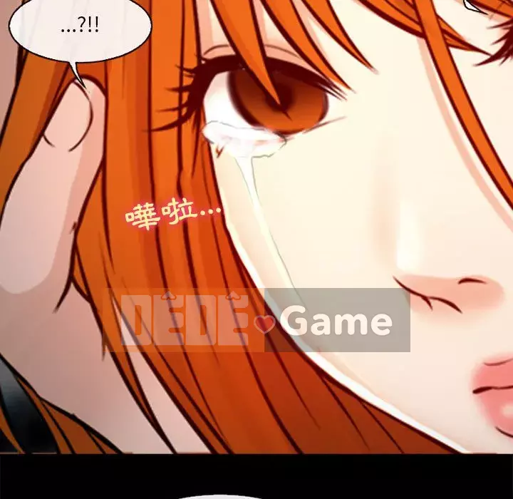 Giọng nói của chúa Chương 9-10