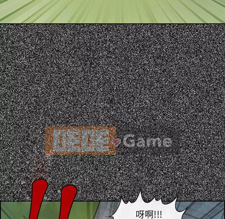 Giọng nói của chúa Chương 5-6