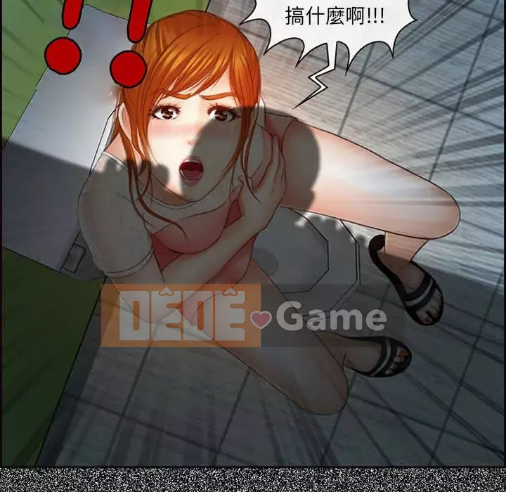 Giọng nói của chúa Chương 5-6