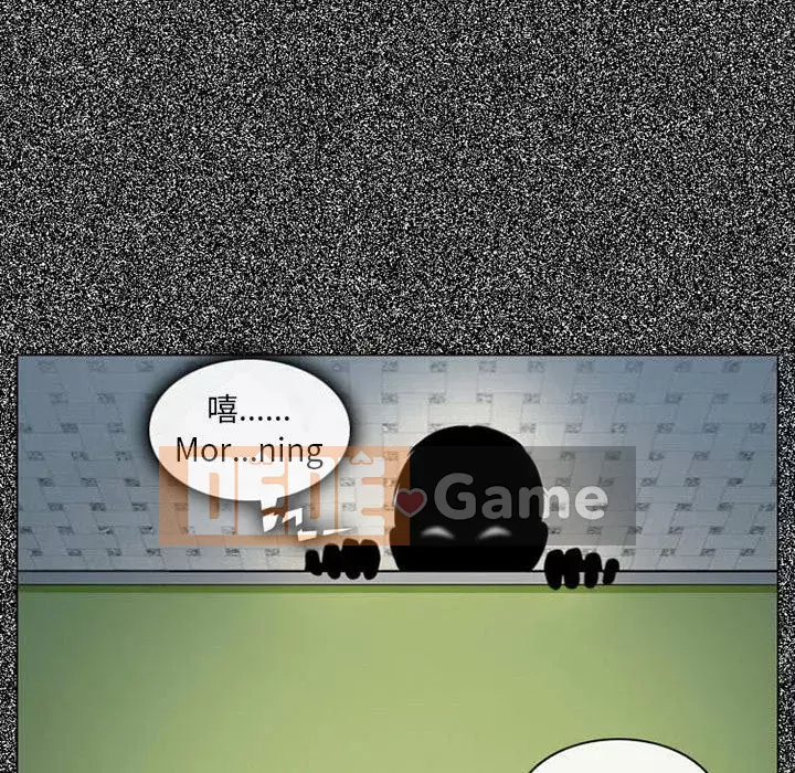 Giọng nói của chúa Chương 5-6