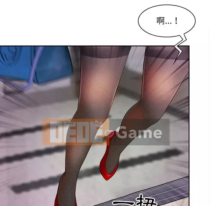 Giọng nói của chúa Chương 5-6