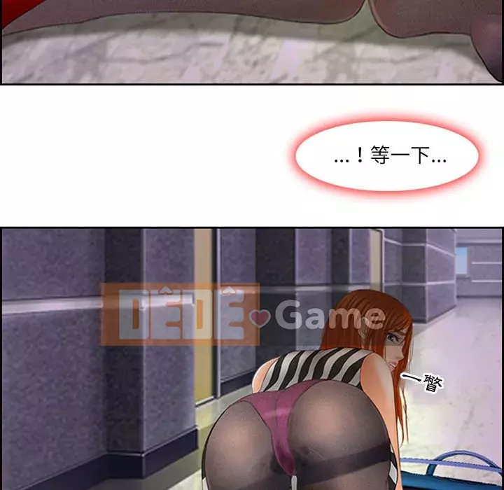 Giọng nói của chúa Chương 5-6