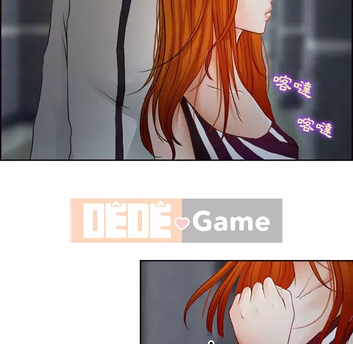 Giọng nói của chúa Chương 5-6