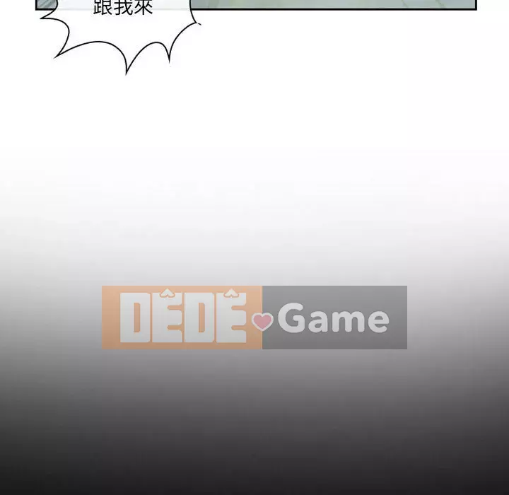 Giọng nói của chúa Chương 5-6