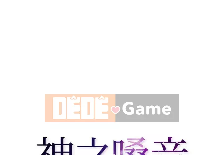 Giọng nói của chúa Chương 5-6