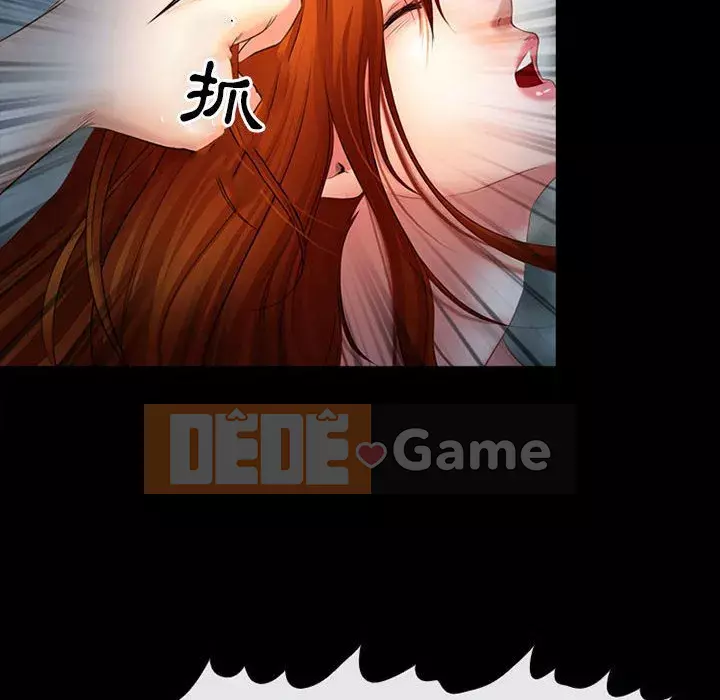 Giọng nói của chúa Chương 5-6