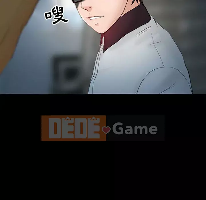 Giọng nói của chúa Chương 5-6