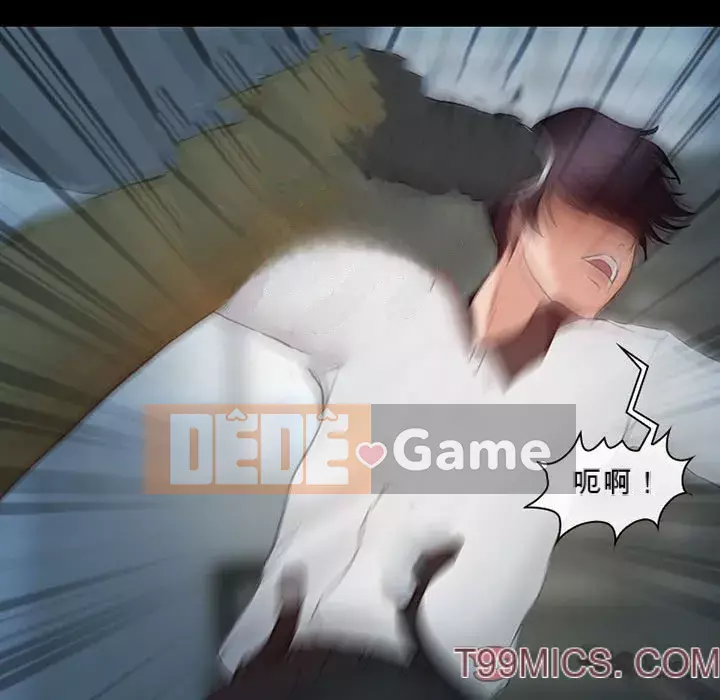 Giọng nói của chúa Chương 5-6