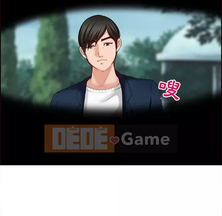 Giọng nói của chúa Chương 5-6