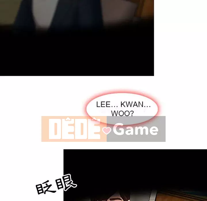 Giọng nói của chúa Chương 5-6