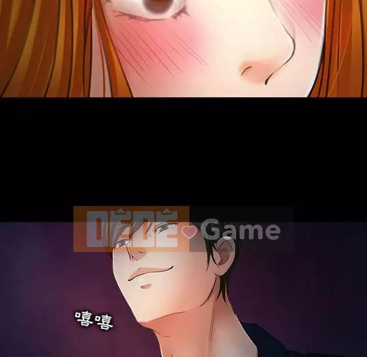 Giọng nói của chúa Chương 5-6